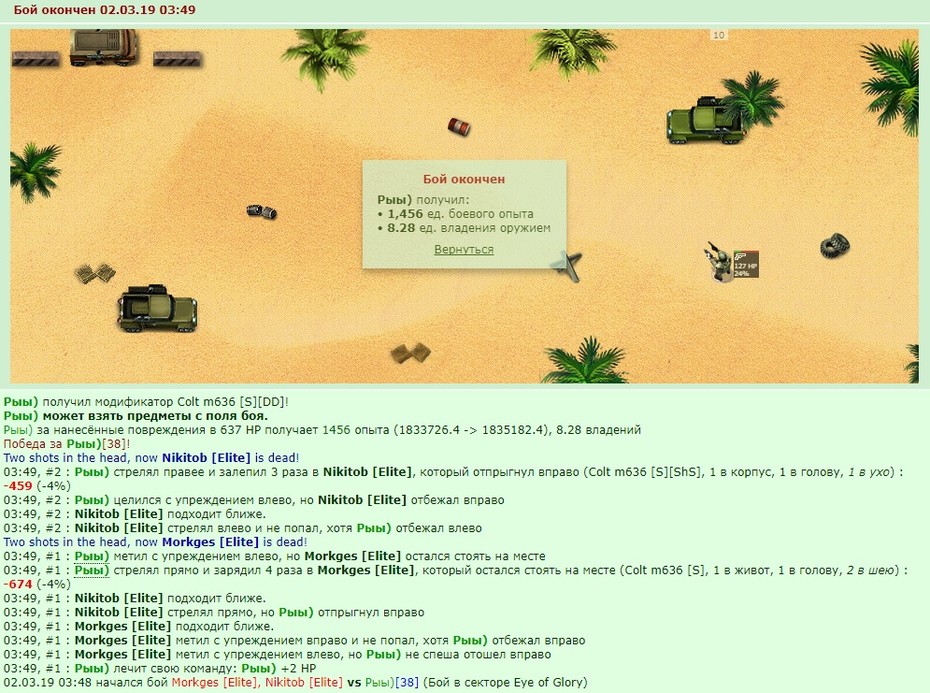 +1 � ���������
