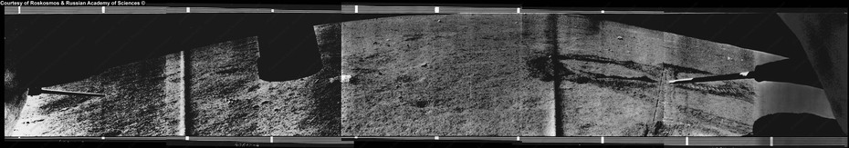 8-� ����� �� ��������-1 1971