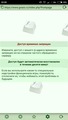 �5