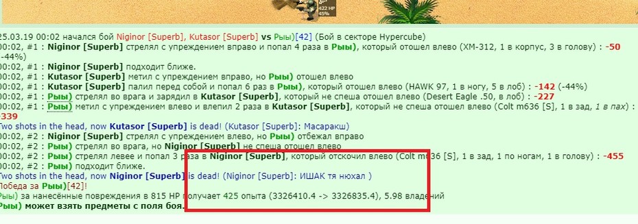��� �� ���� ��������� �_�