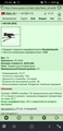  XM 806 [WG] [9/9]