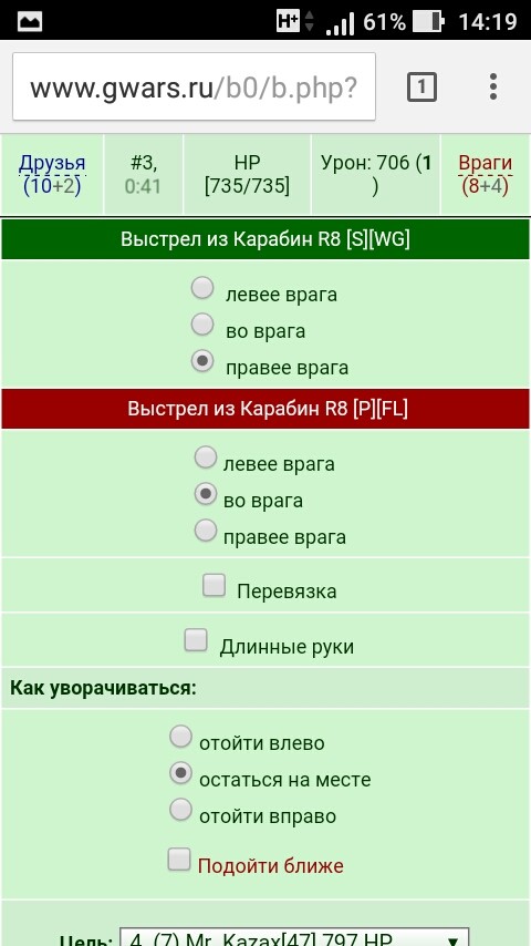 ����� ��������� 1