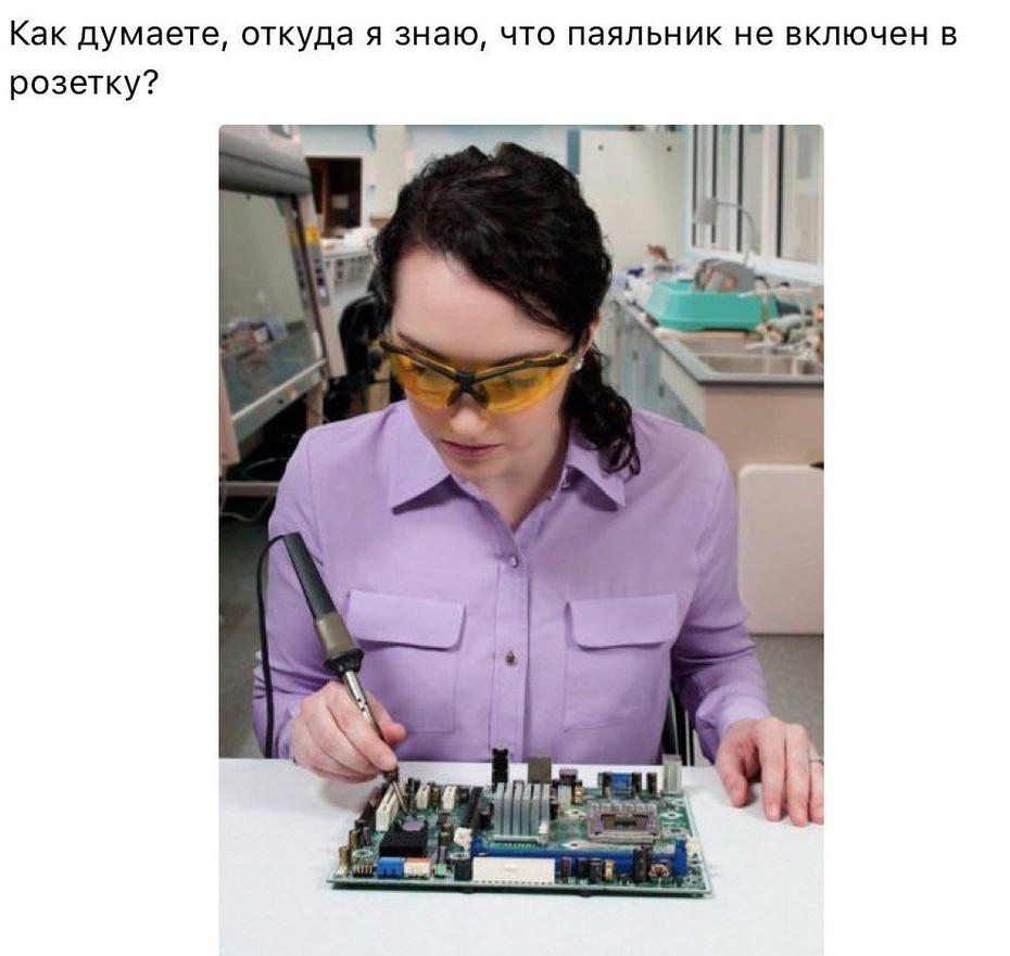 �������������, ������)