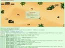 +8 � �����������