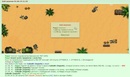 +3 � ����� �������
