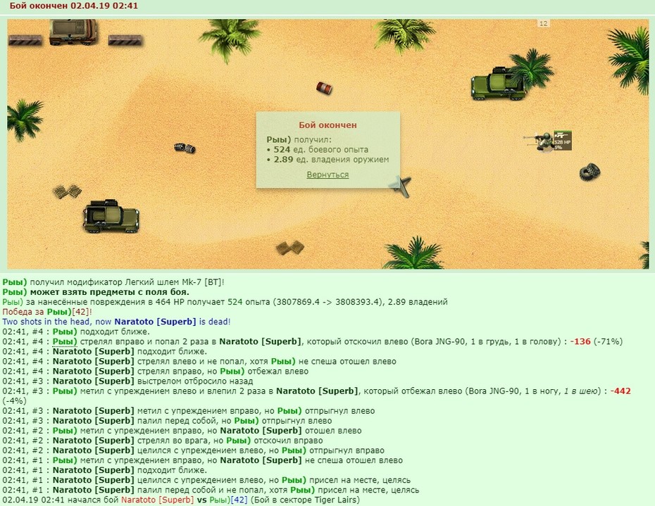 +2 � ��������