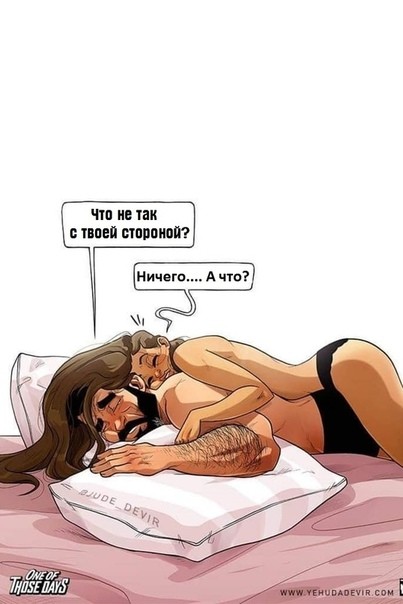 ���������� #2241922
