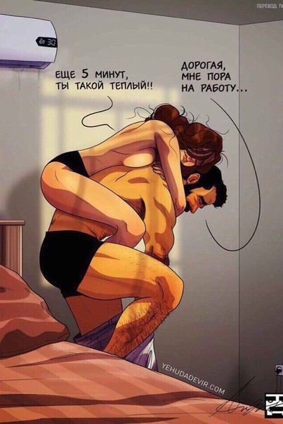 ���������� #2241925