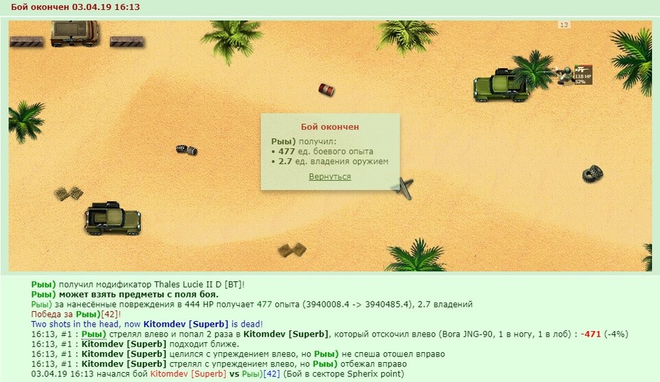 +2 � ��������