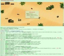 +1 � ����� �������