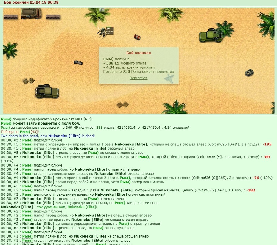 +1 � ��������