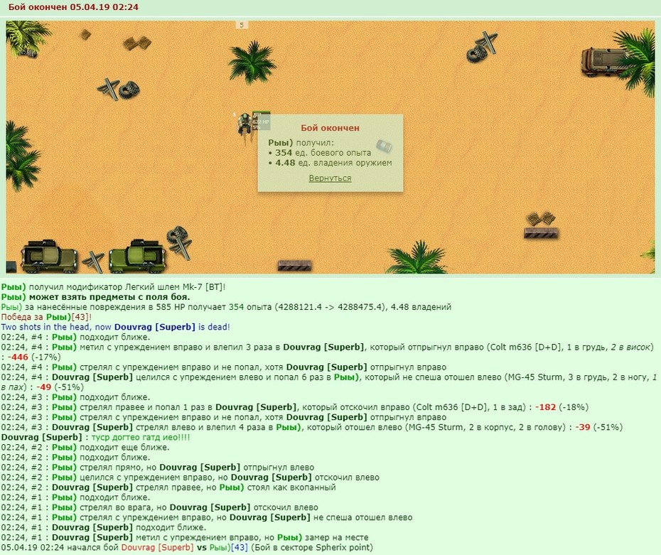 +2 � ��������