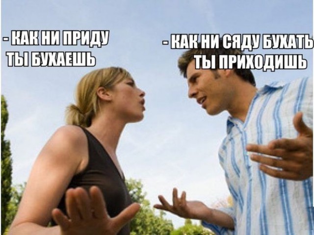 ���������� #2242252