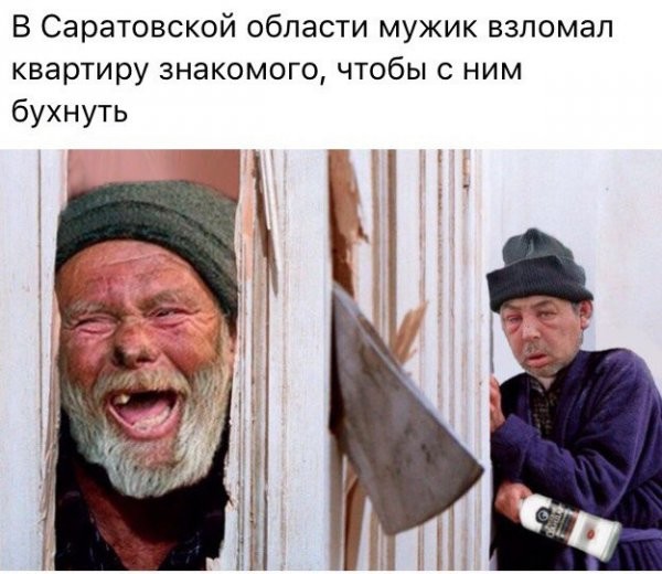 ���������� #2242259