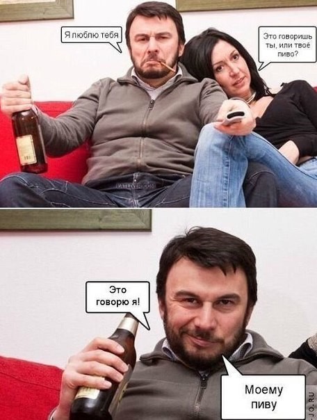 ���������� #2242260