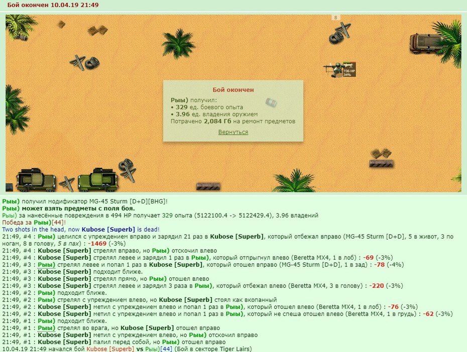 +5 � ����