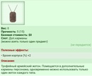 ����� #2326884, reliableE