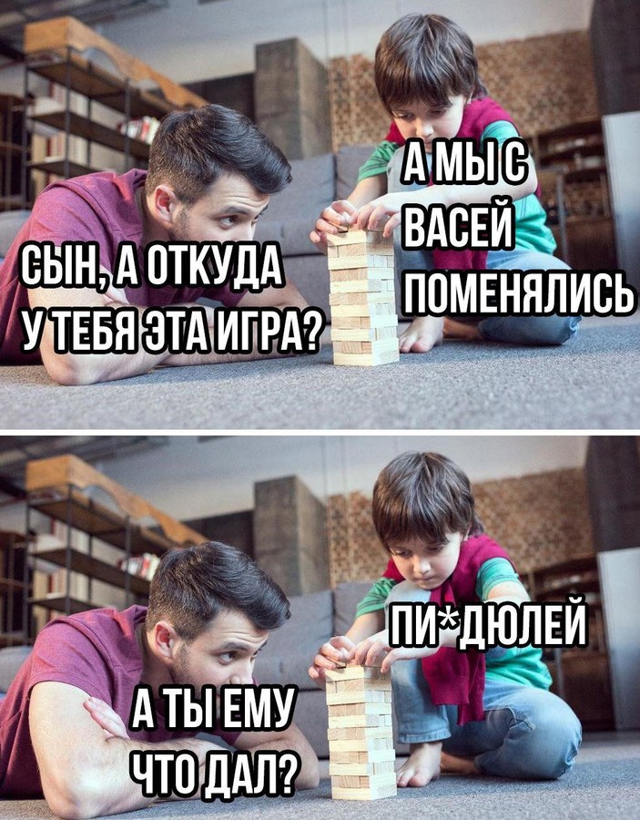 ���������� #2243135
