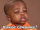 ���������� #2243221