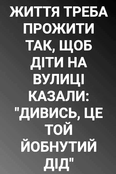 ���������� #2243240
