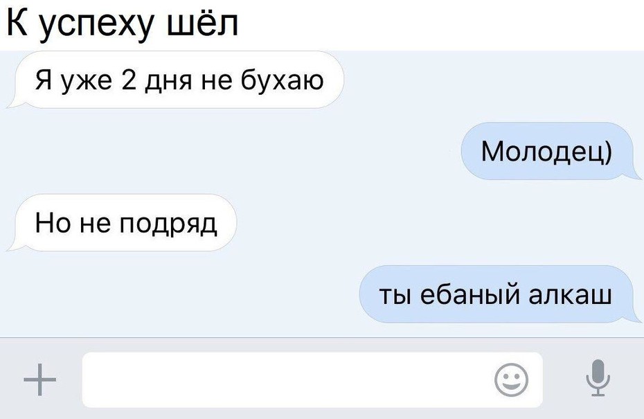���������� #2243765