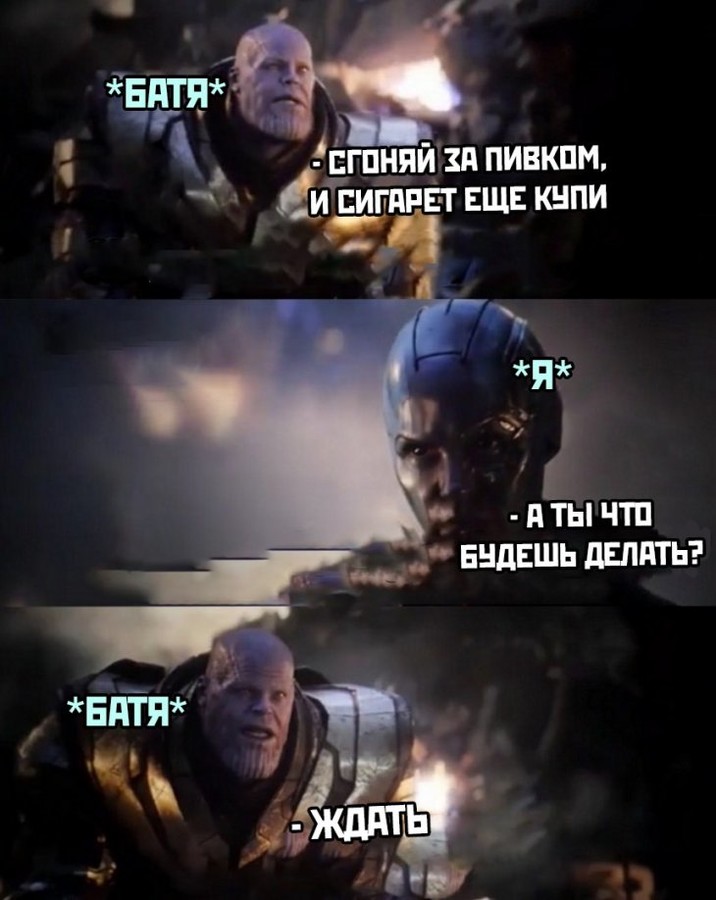 ���������� #2244047