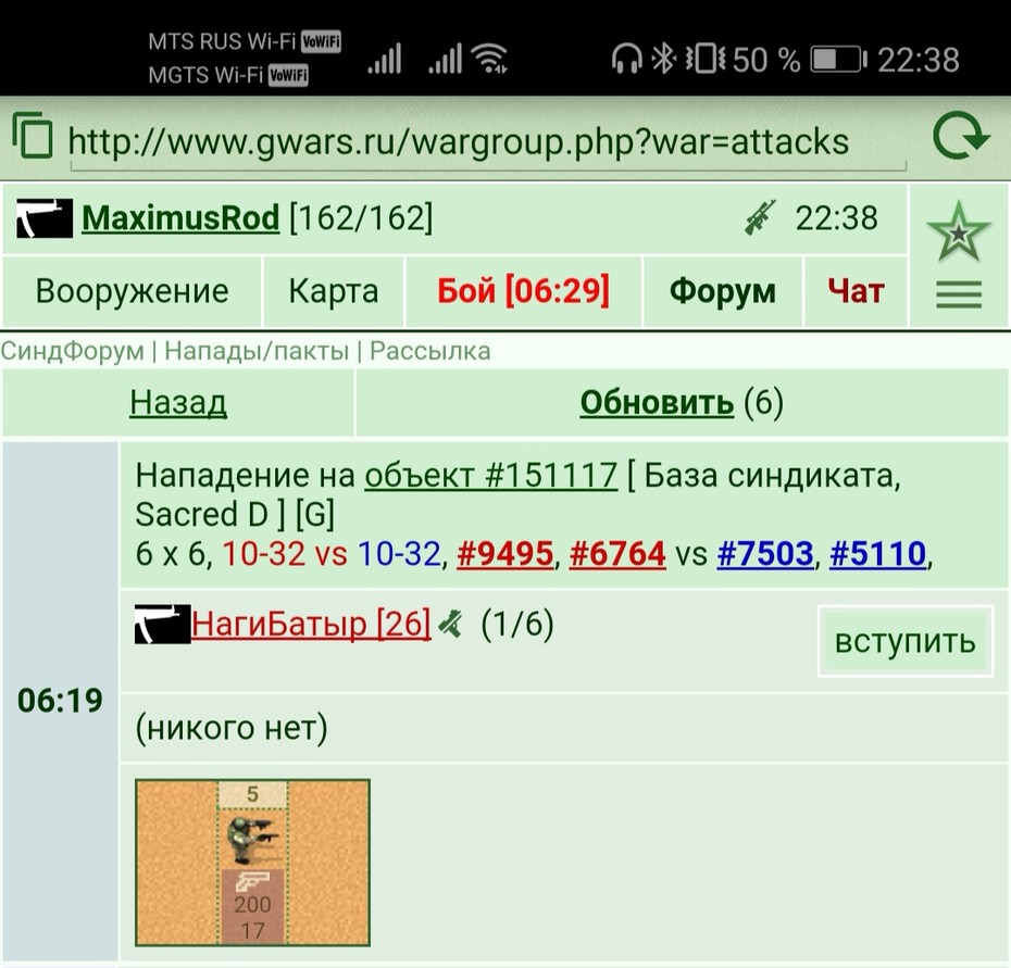 ����