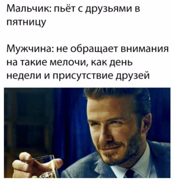 ���������� #2244445