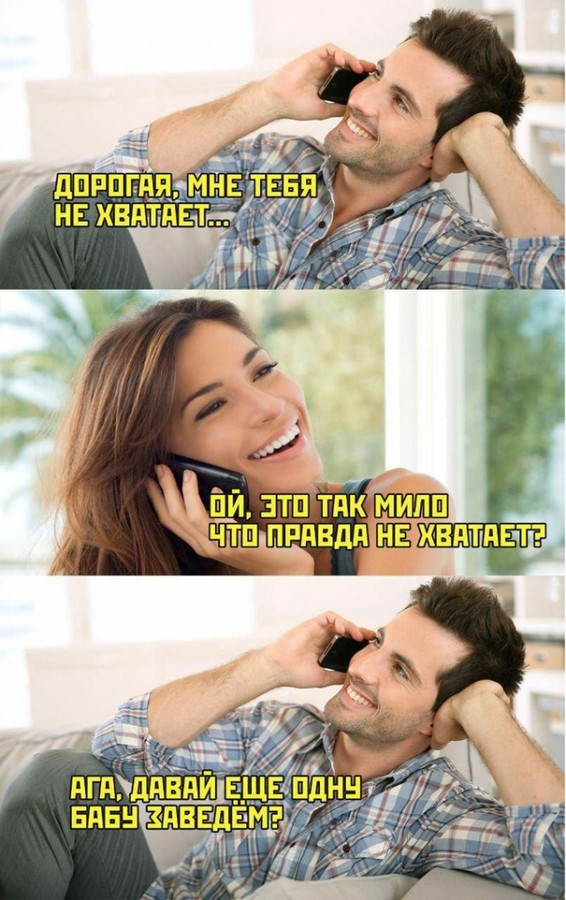 ���������� #2244446