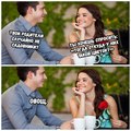 ���������� #2244632