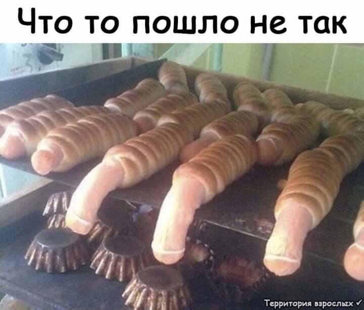 ���������� #2244681