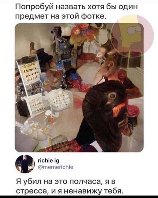 �������� �����)