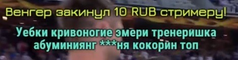 ���������� #2245121