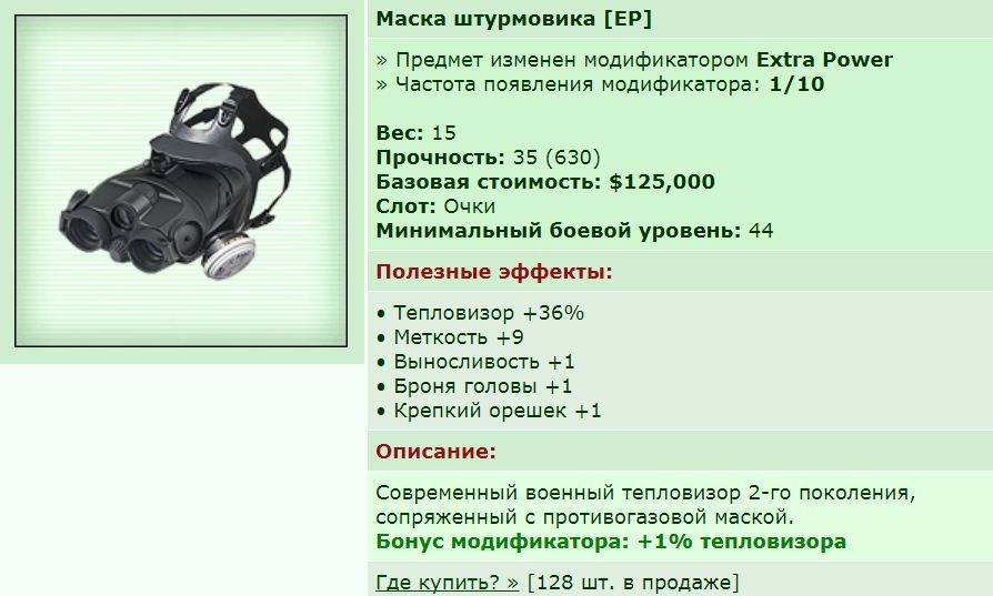  ��� ������� 06.06.19 22:06  patience ������� ����������� ����� ���������� [EP]!