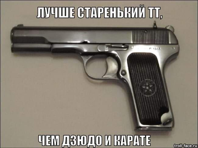 ���������� �� )))