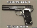 ���������� �� )))