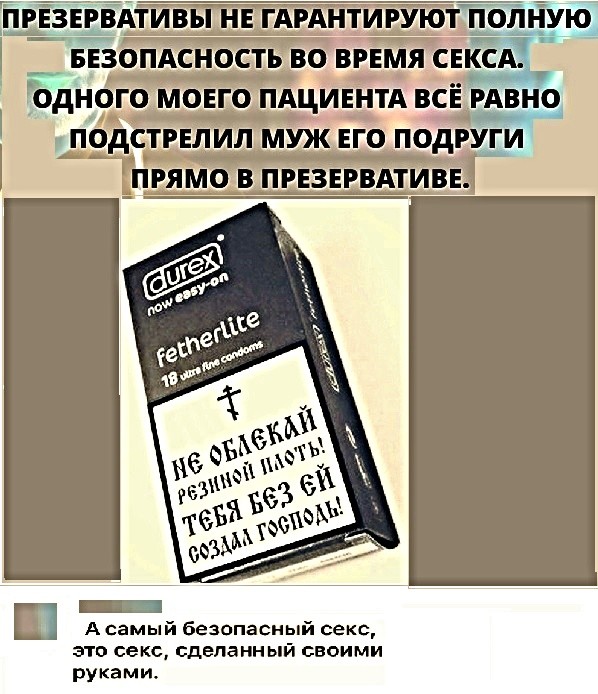 ���������� #2245785