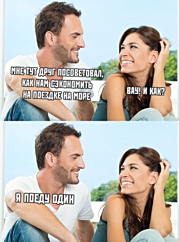 ���������� #2245786