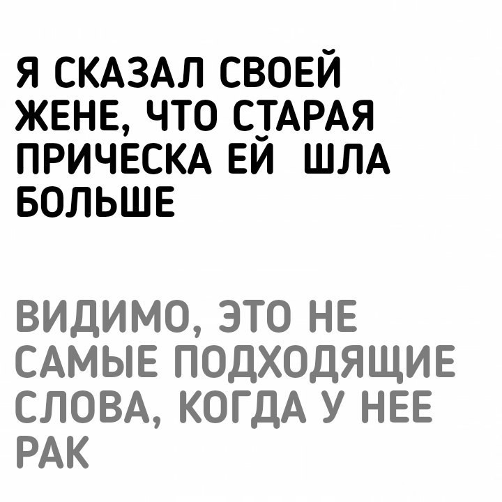 ���������� #2245809