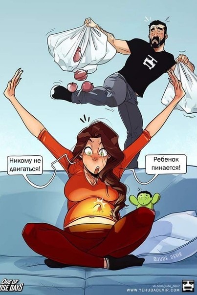 ���������� #2246283
