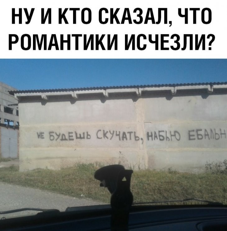 ���������� #2246333