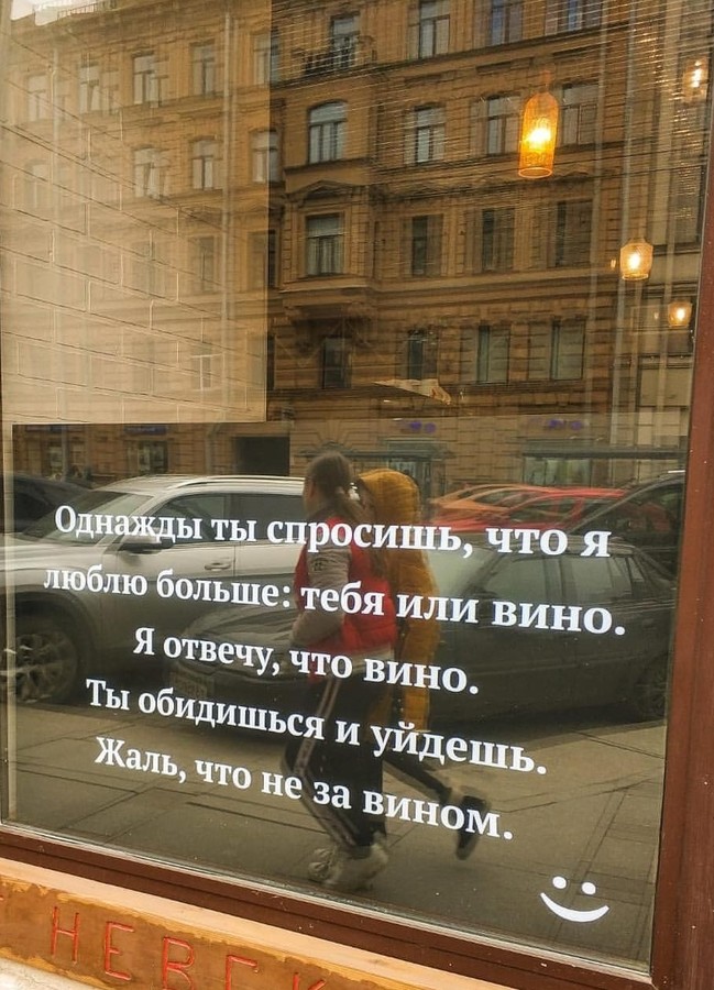 ���������� #2246371