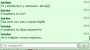 ��� ������ ������ =) ����� 2