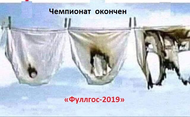 ���������� #2247407