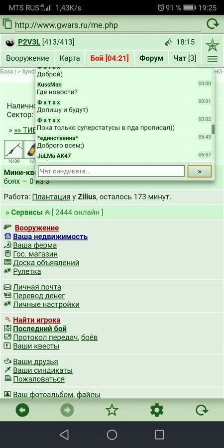�4�