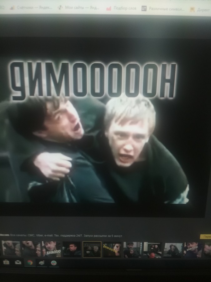 ������������!!!