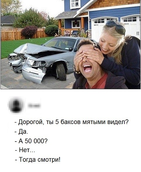 ���������� #2247940