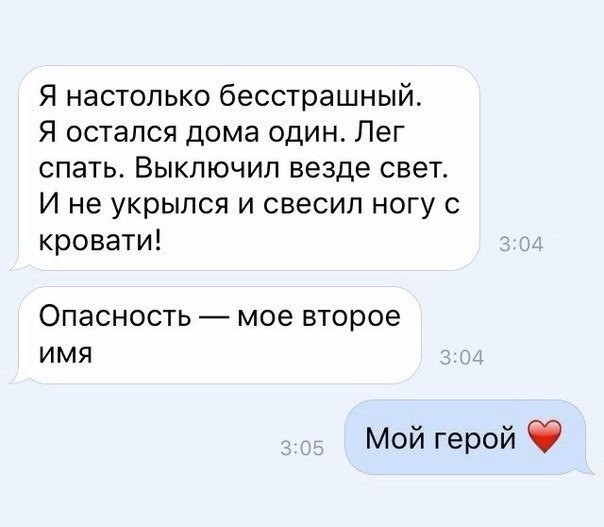 ���������� #2247978
