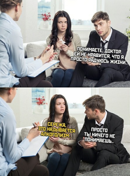 ���������� #2248345