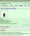 ����� � ���